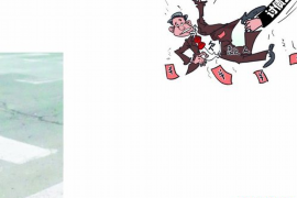 东兰专业要账公司